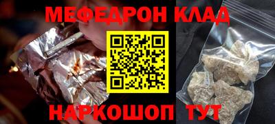 крисы Берёзовский