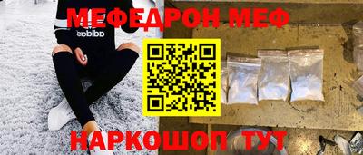 крисы Берёзовский