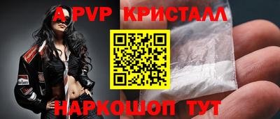 крисы Берёзовский
