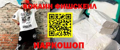 крисы Берёзовский