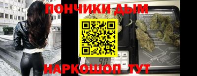 скорость mdpv Беслан