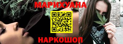 скорость mdpv Беслан