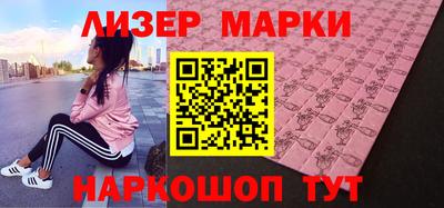 скорость mdpv Беслан