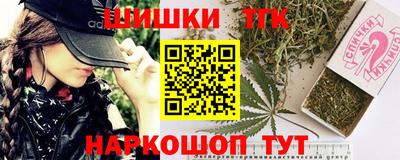 стаф Бийск