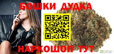 скорость mdpv Беслан