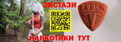 скорость mdpv Беслан