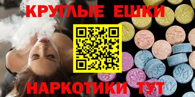 скорость mdpv Беслан