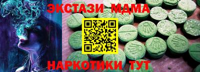 крисы Берёзовский