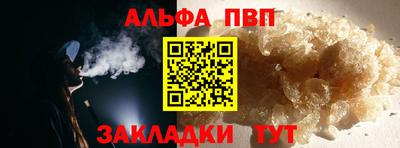 крисы Берёзовский