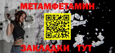 скорость mdpv Беслан