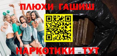 скорость mdpv Беслан