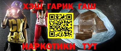 стаф Бийск