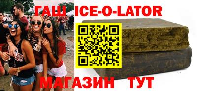 крисы Берёзовский