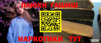 крисы Берёзовский