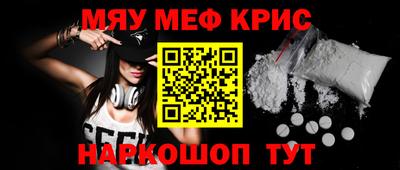 крисы Берёзовский