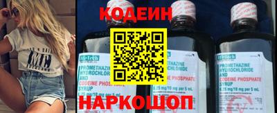крисы Берёзовский
